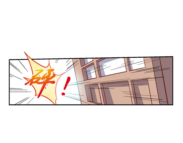 第二十九话-第29话