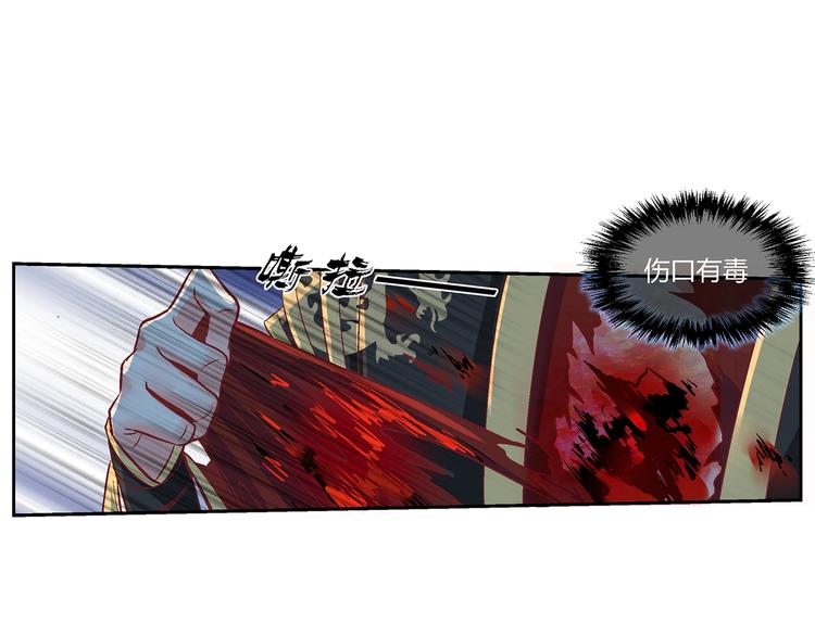 第三十一话(1/2)-第31话