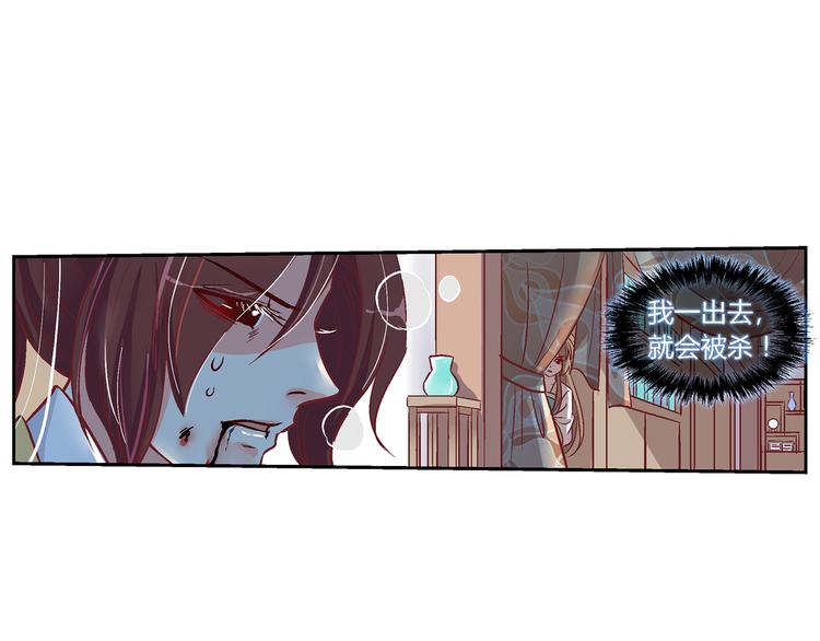 第三十一话(1/2)-第31话