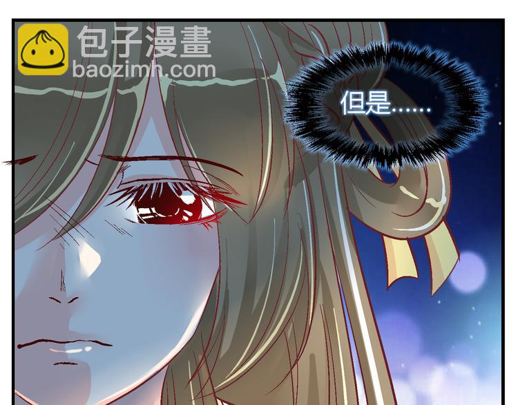 第三十一话(1/2)-第31话