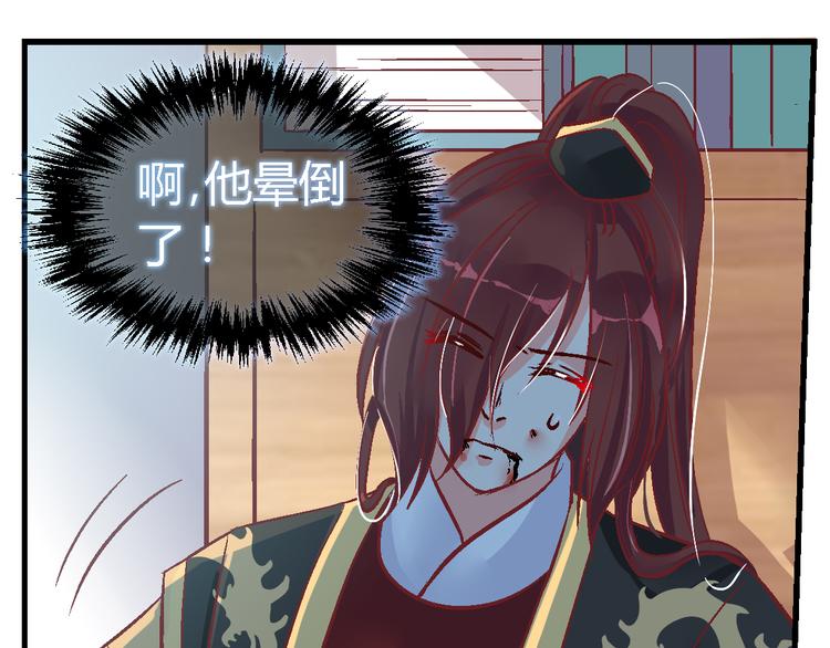 第三十一话(1/2)-第31话