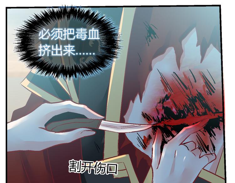 第三十一话(1/2)-第31话