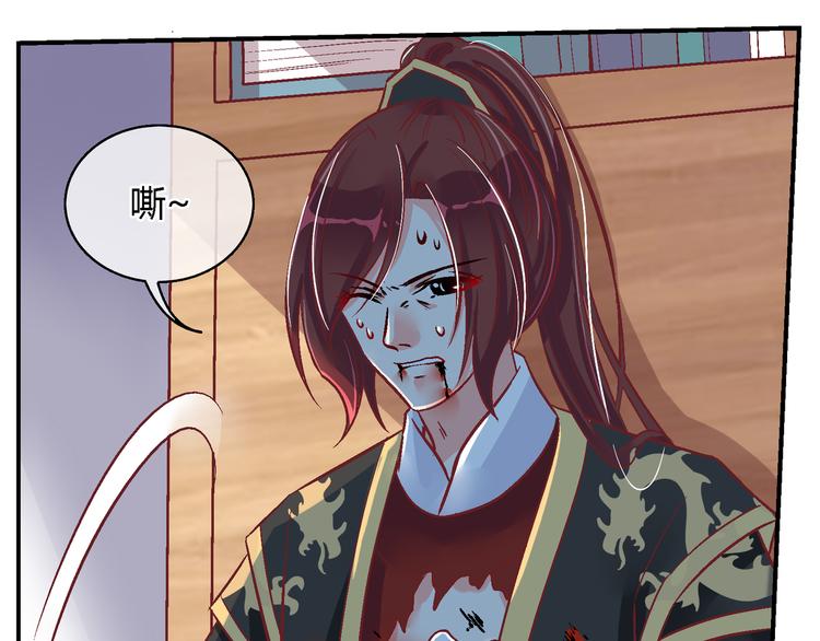 第三十一话(1/2)-第31话