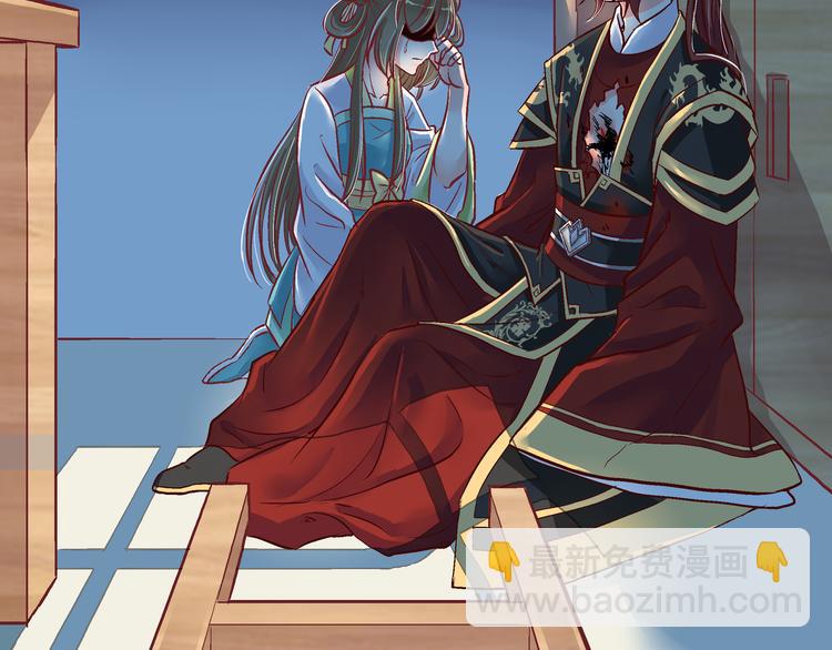 第三十一话(1/2)-第31话