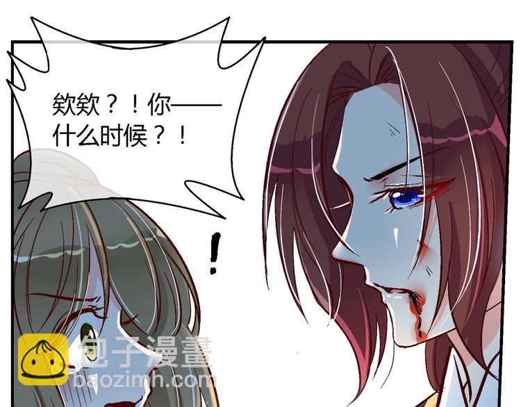 第三十一话(1/2)-第31话