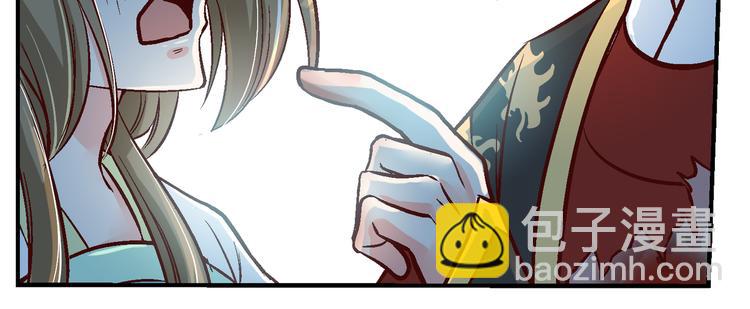 第三十一话(1/2)-第31话