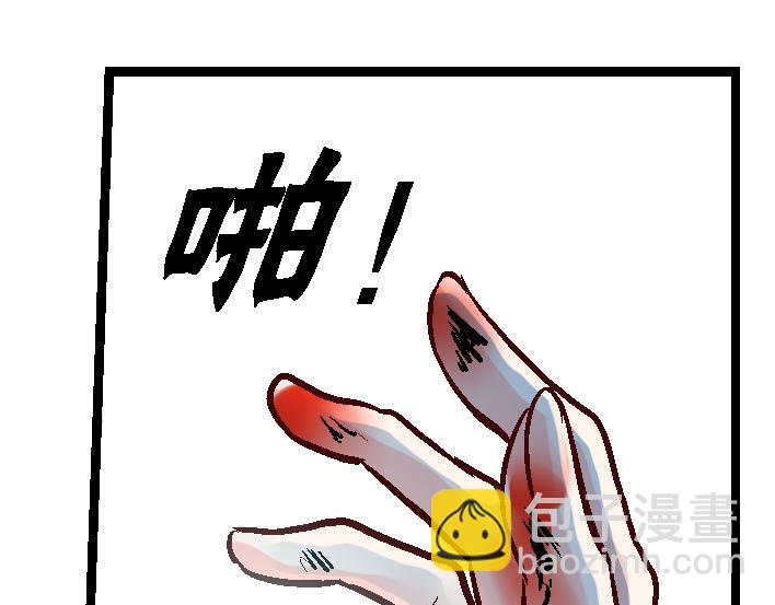 第三十一话(1/2)-第31话