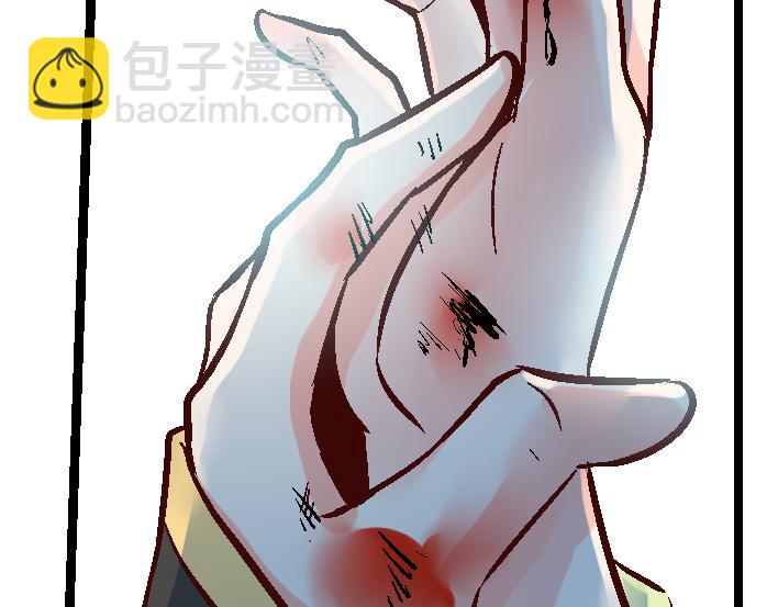 第三十一话(1/2)-第31话