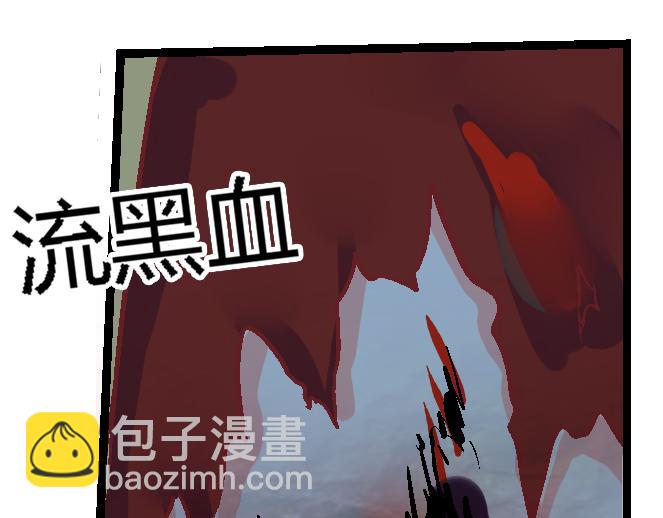 第三十一话(1/2)-第31话