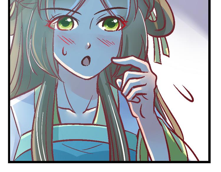 第三十三话-第33话