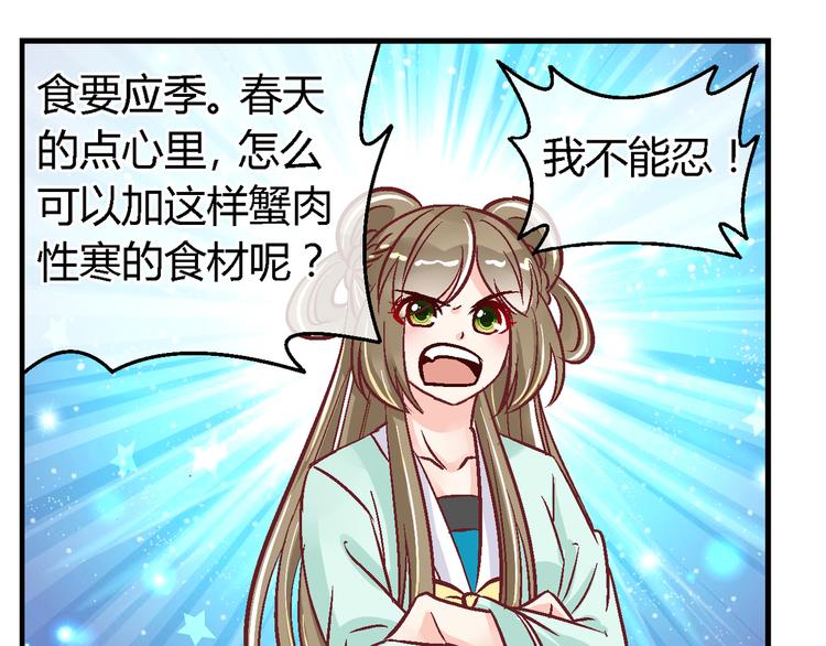 第三十五话-第35话