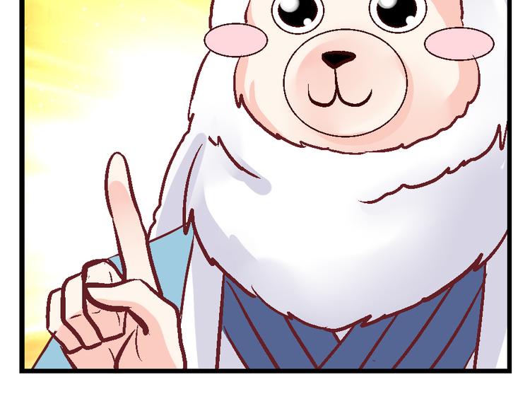 第三十五话-第35话