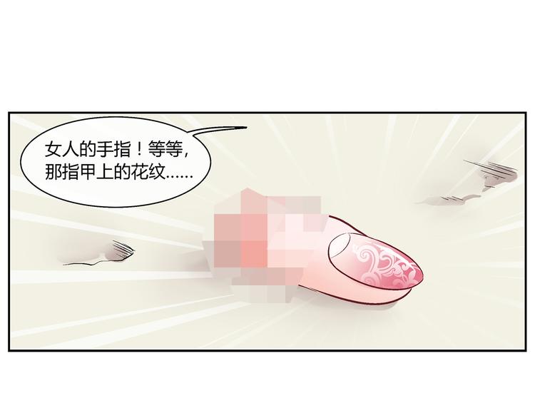 第三十五话-第35话