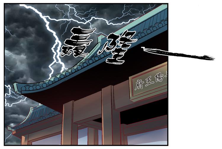 第三十七话-第37话