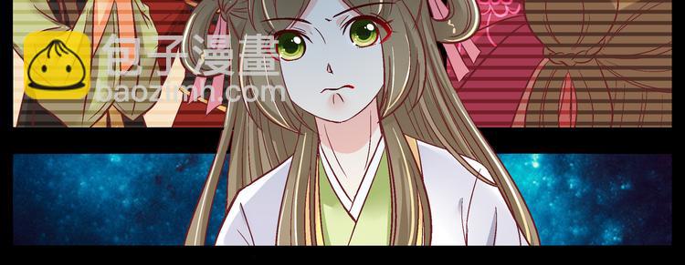 第三十七话-第37话