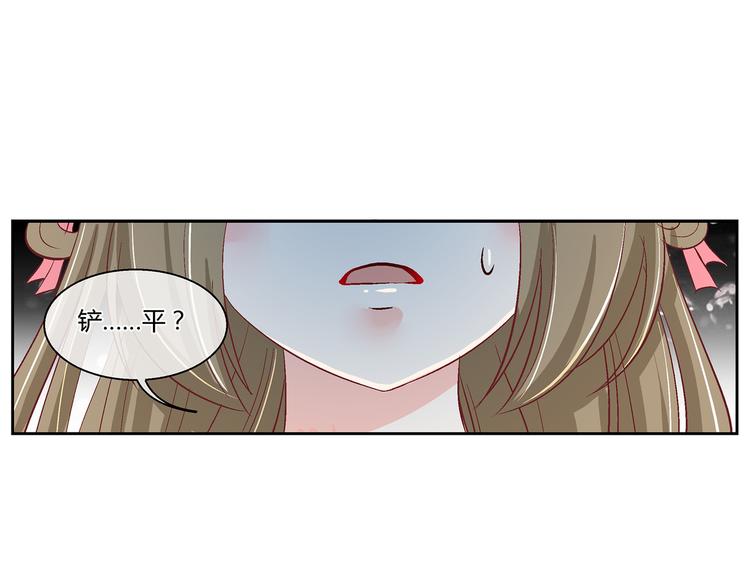 第三十七话-第37话