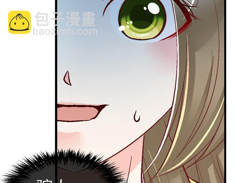 第三十七话-第37话