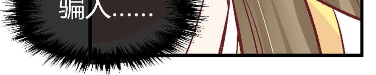 第三十七话-第37话