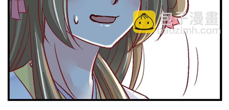 第三十七话-第37话