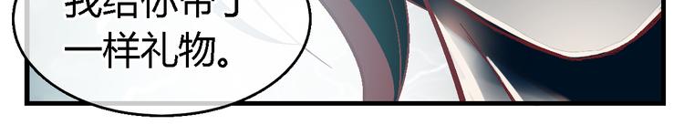 第三十七话-第37话