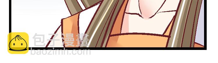 第三十九话-第39话