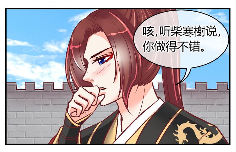 第三十九话-第39话