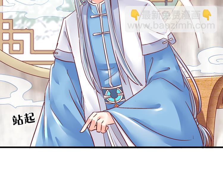 第五话(1/2)-第5话