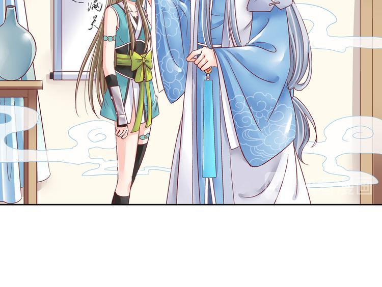 第五话(1/2)-第5话