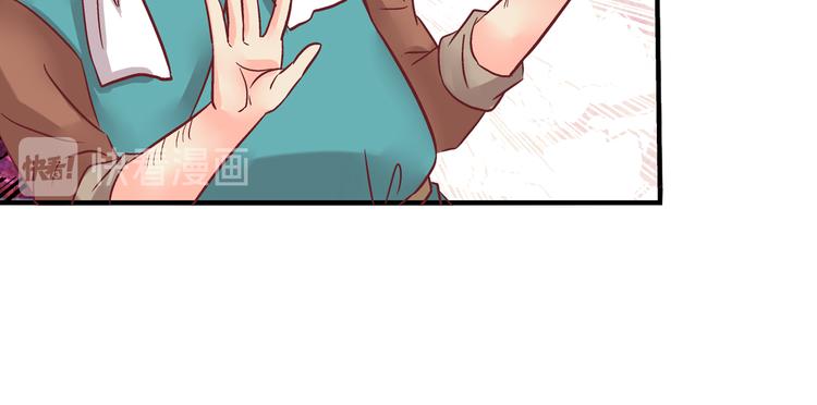 第五话(1/2)-第5话