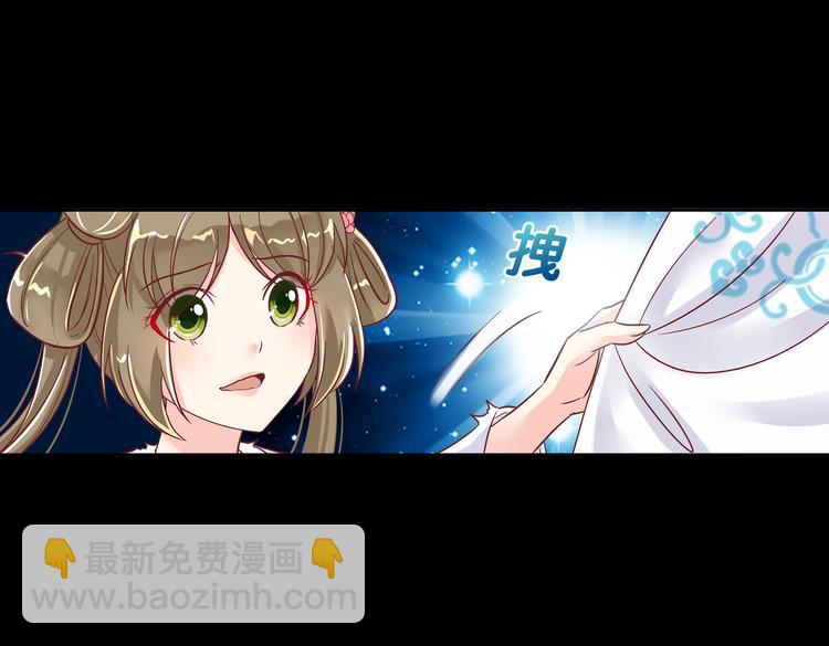 第五话(1/2)-第5话