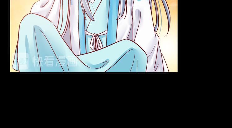 第五话(1/2)-第5话