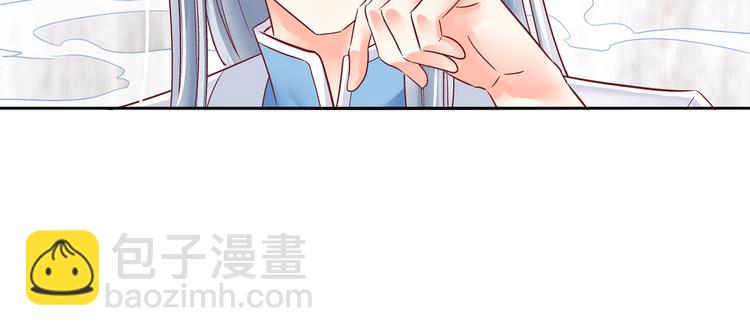 第五话(1/2)-第5话