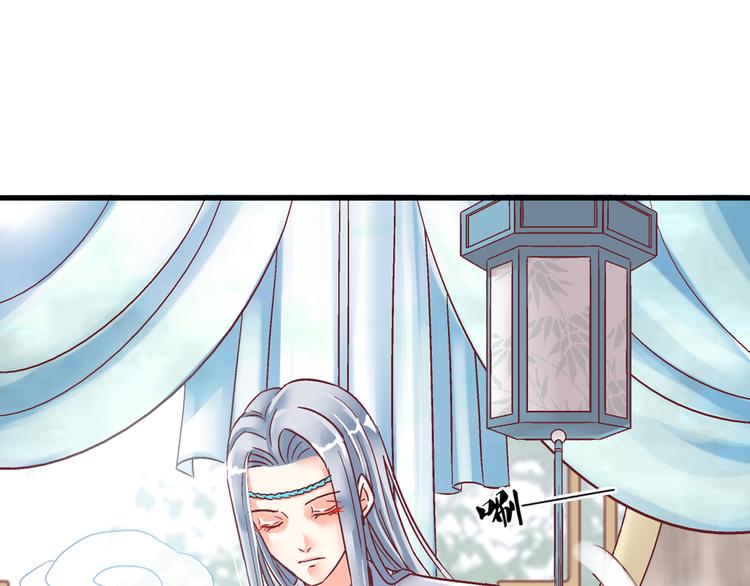 第五话(1/2)-第5话