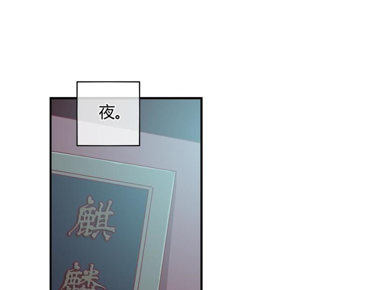 第四十一话-第41话