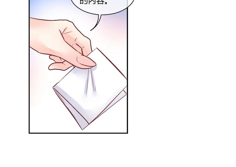 第四十一话-第41话