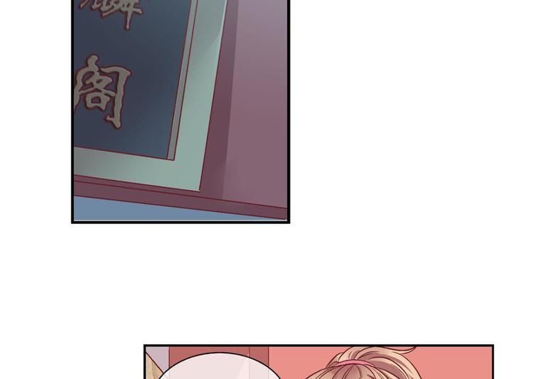 第四十一话-第41话