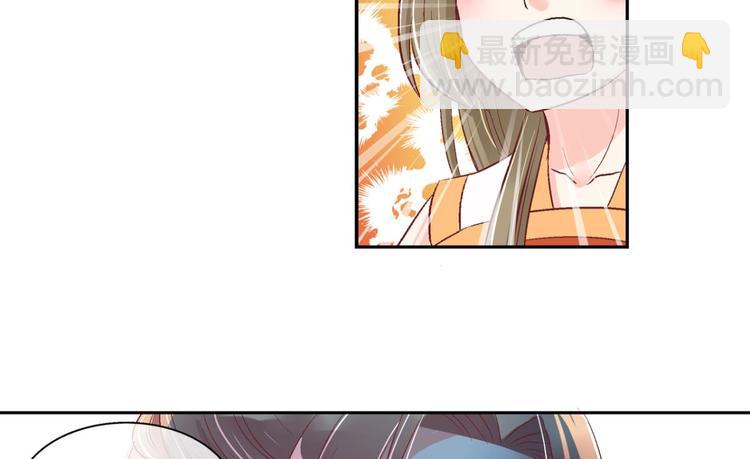 第四十一话-第41话