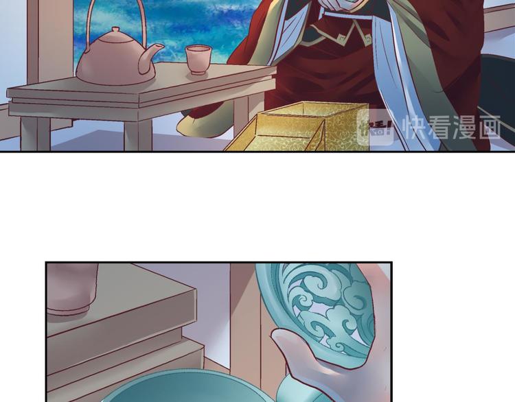 第四十一话-第41话