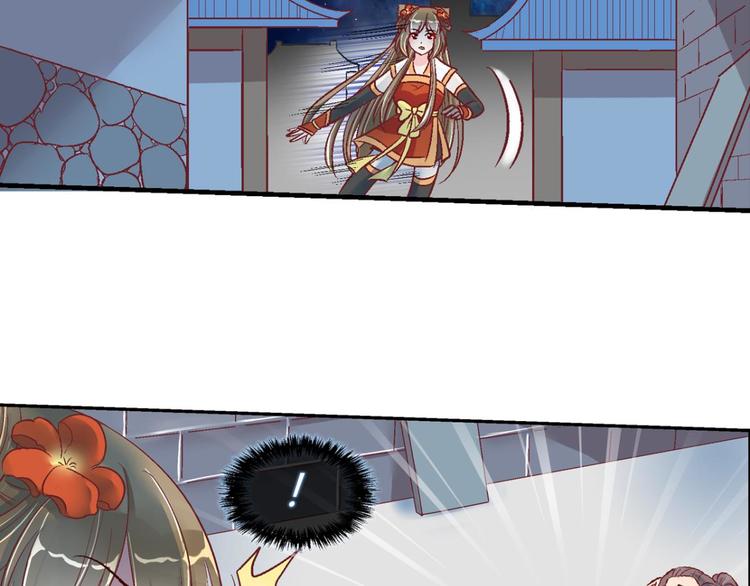 第四十三话-第43话