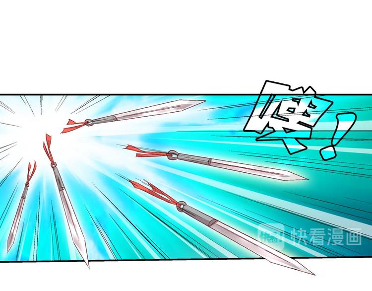 第四十三话-第43话