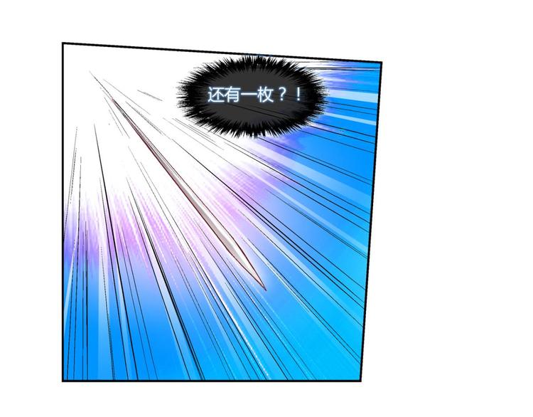 第四十三话-第43话