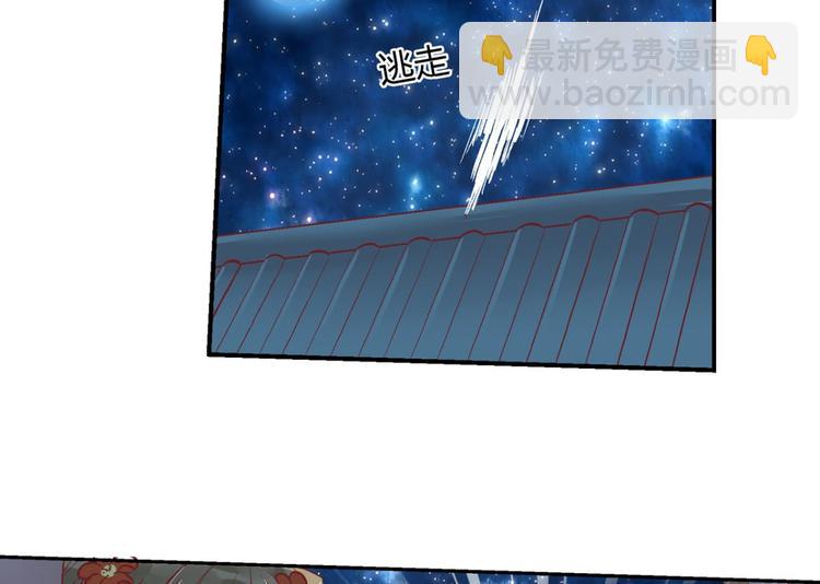 第四十三话-第43话