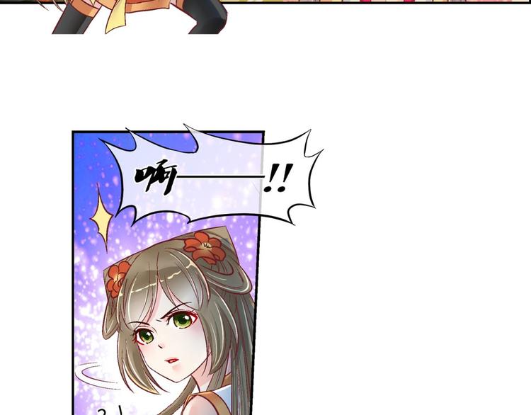 第四十三话-第43话