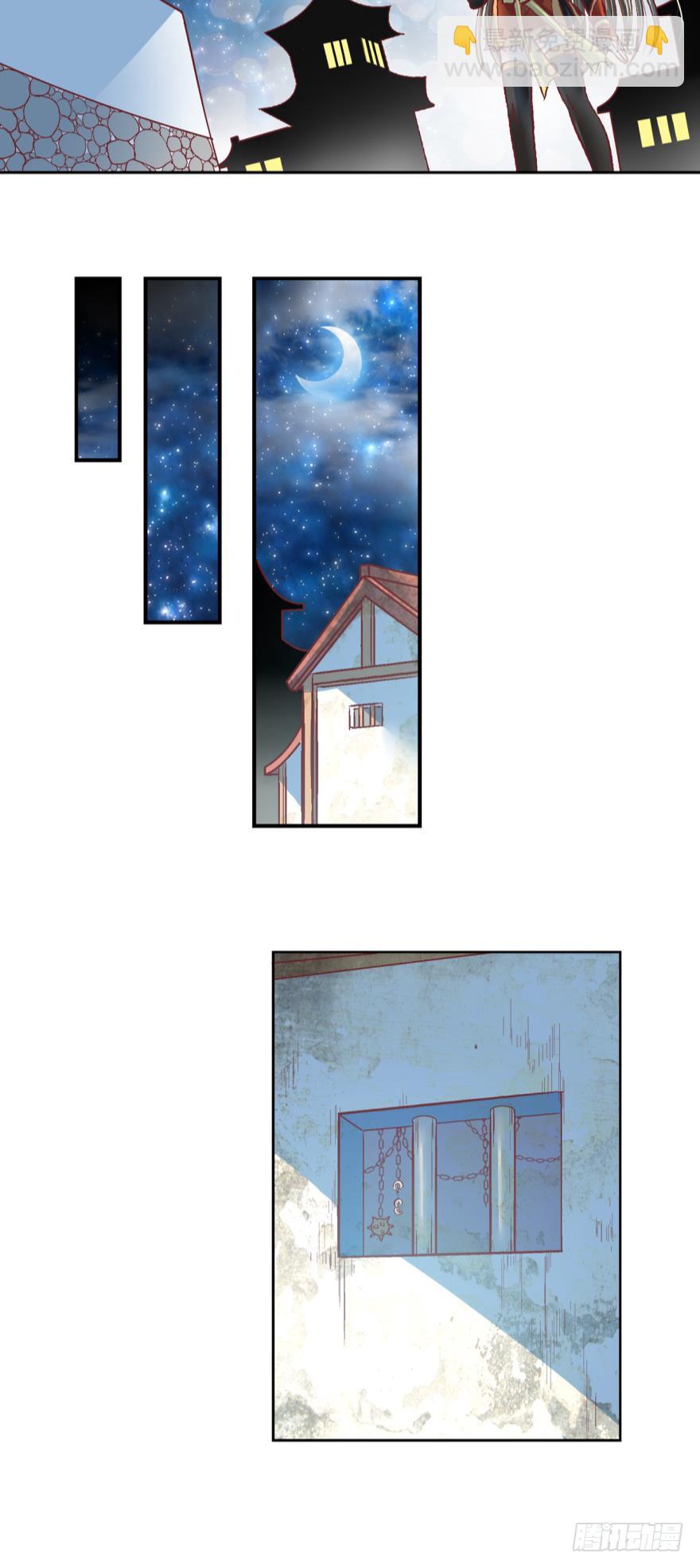 第四十五话-第45话