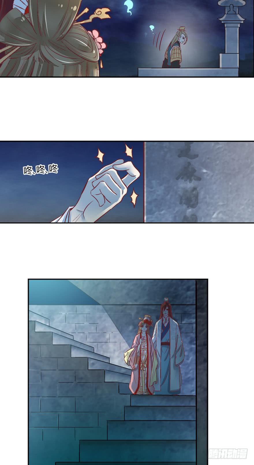 第五十五话-第55话