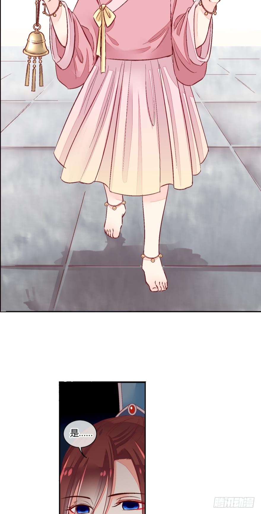 第五十七话-第57话