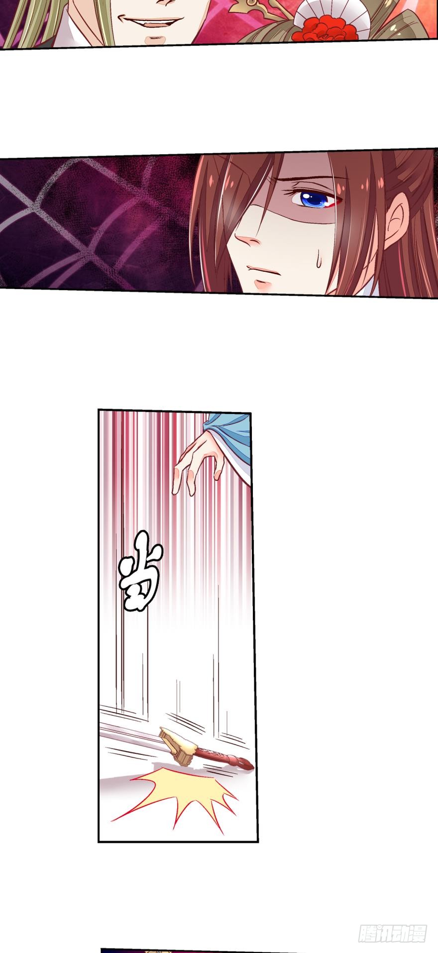 第六十三话-第63话