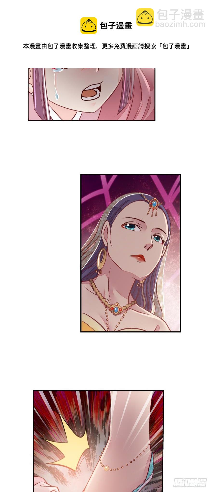 第六十三话-第63话