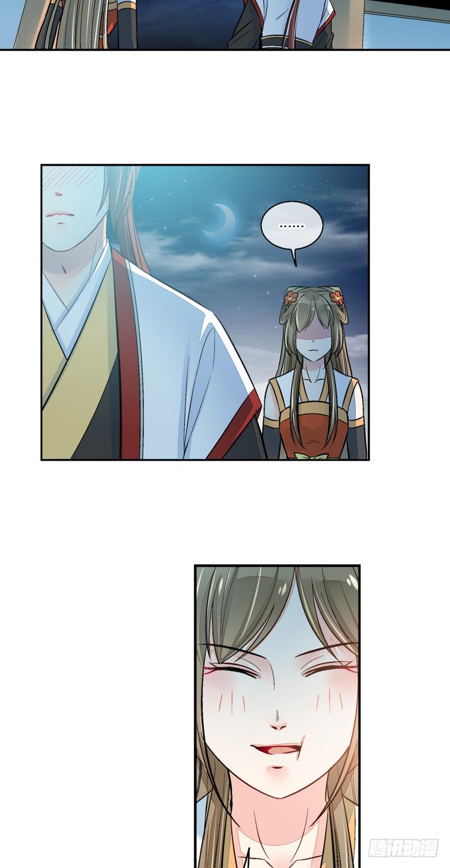 第七十一话-第71话