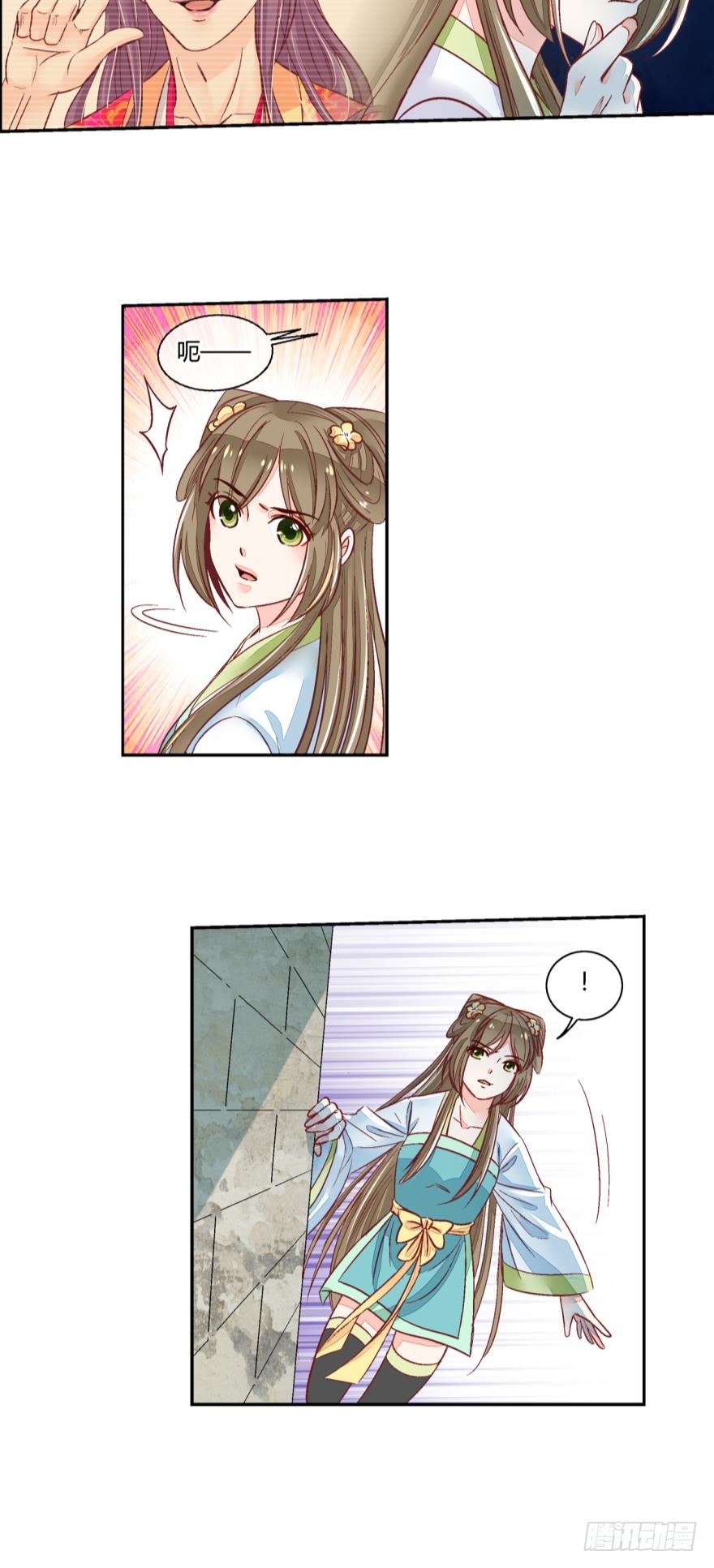 第八十三话-第83话